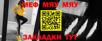 ПСИЛОЦИБИНОВЫЕ ГРИБЫ Новозыбков