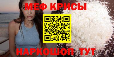 гашишное масло Обнинск