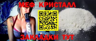 ПСИЛОЦИБИНОВЫЕ ГРИБЫ Новозыбков