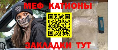 ПСИЛОЦИБИНОВЫЕ ГРИБЫ Новозыбков