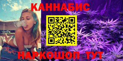 спиды Новокубанск