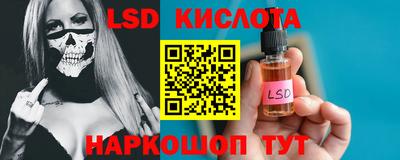 круглые Новодвинск