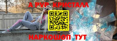 ПСИЛОЦИБИНОВЫЕ ГРИБЫ Новозыбков