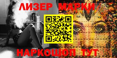 круглые Новодвинск