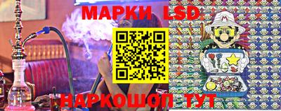 спиды Новокубанск
