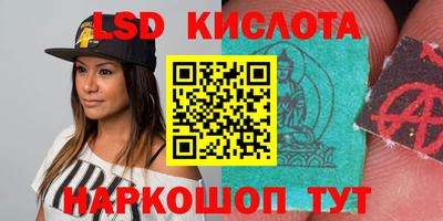 круглые Новодвинск
