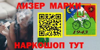 мет Нягань