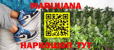 спиды Новокубанск