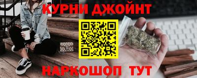 ПСИЛОЦИБИНОВЫЕ ГРИБЫ Новозыбков