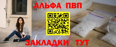 круглые Новодвинск
