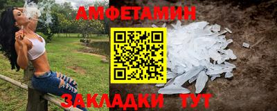 круглые Новодвинск