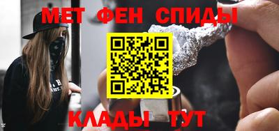 ПСИЛОЦИБИНОВЫЕ ГРИБЫ Новозыбков