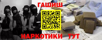 круглые Новодвинск