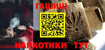 круглые Новодвинск