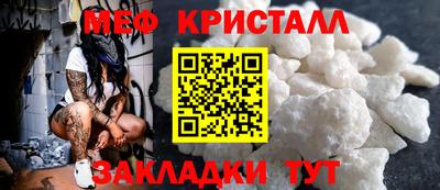 круглые Новодвинск