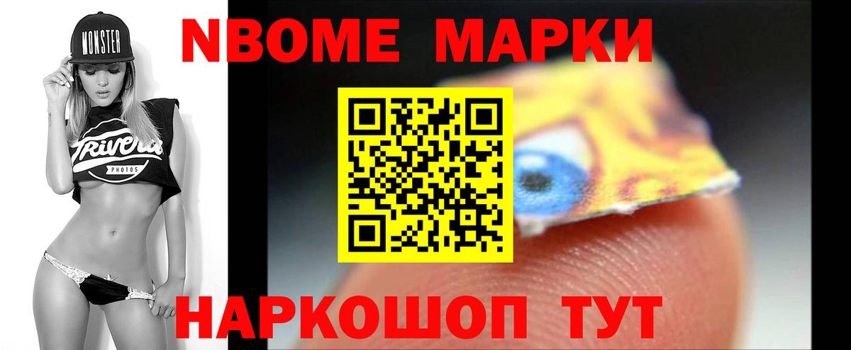 Северобайкальск  Лсд 25 экстази ecstasy  Вход с VPN  ЛСД экстази ecstasy 